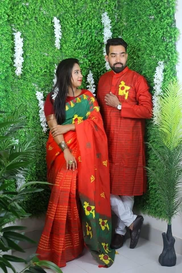 Couple Dress Saree Panjabi For Men & Women